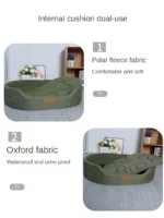 Foam Pet Bed - Image 4