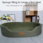 Foam Pet Bed - Image 2
