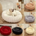 WinterCloud Round Plush Pet Bed